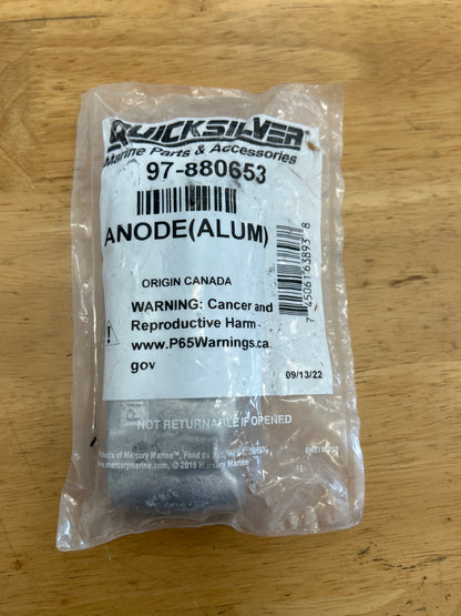 Anode piston base AMS