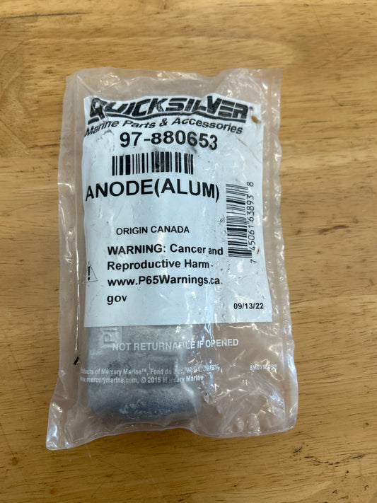 Anode piston base AMS