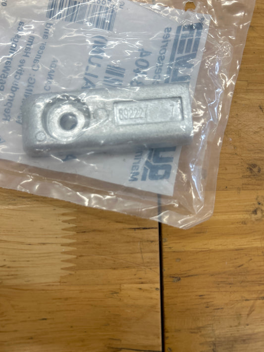 Anode piston ams