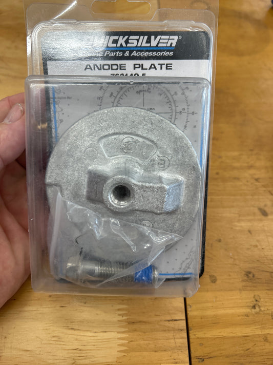 Anode