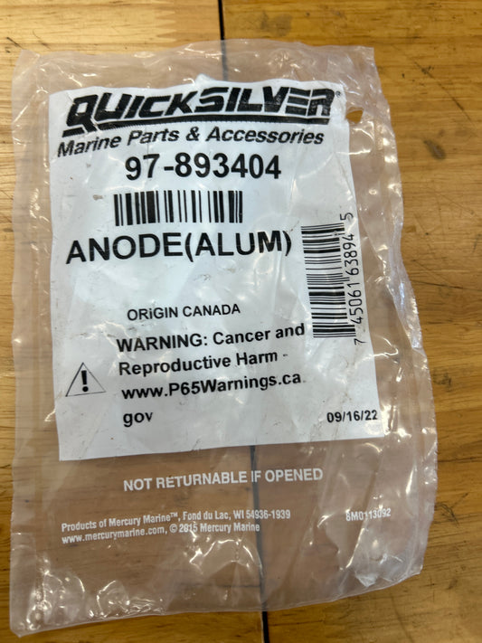 Anode piston ams