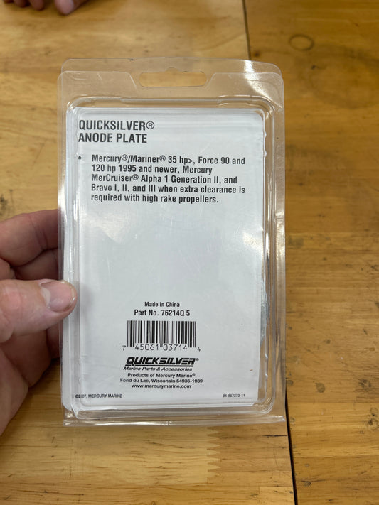 Anode
